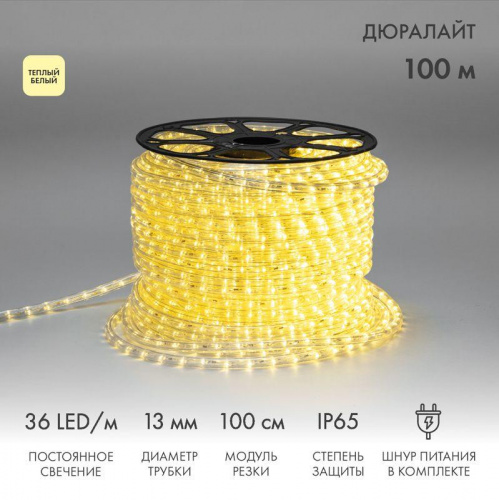 Шнур светодиодный Дюралайт фиксинг 2Вт 36LED/м тепл. бел. (уп.100м) Neon-Night 121-136 Шнур светодиодный Дюралайт фиксинг 2Вт 36LED/м тепл. бел. (уп.100м) Neon-Night 121-136