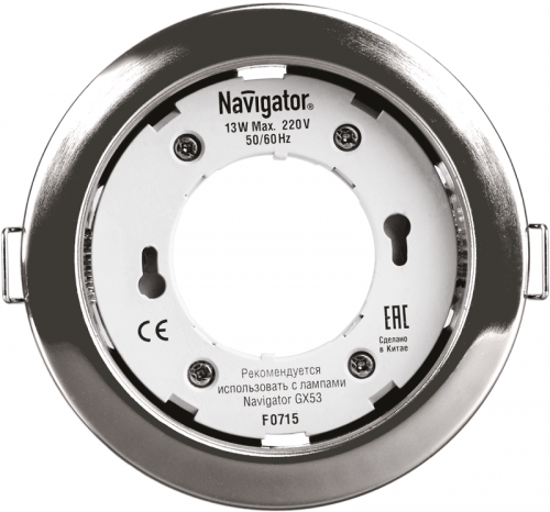 Светильник точечный 71 279 NGX-R1-003-GX53 IP20 хром. Navigator 71279 Светильник точечный 71 279 NGX-R1-003-GX53 IP20 хром. Navigator 71279