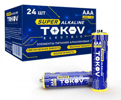 Элемент питания алкалиновый AAA/LR03 (уп.24шт) TOKOV ELECTRIC TKE-ALS-LR3/C24 Элемент питания алкалиновый AAA/LR03 (уп.24шт) TOKOV ELECTRIC TKE-ALS-LR3/C24
