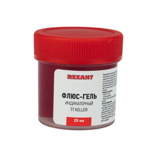 Флюс-гель для пайки TT KELLER индикаторный 20 мл банка Rexant 09-3692 Флюс-гель для пайки TT KELLER индикаторный 20 мл банка Rexant 09-3692