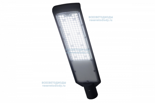 Светильник SКY VS552 уличный консольный 150W-18000Lm 5000-5500К IP65