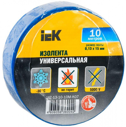 Изолента ПВХ 0.13х15мм (рул.10м) син. IEK UIZ-13-10-10M-K07 Изолента ПВХ 0.13х15мм (рул.10м) син. IEK UIZ-13-10-10M-K07