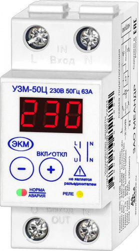 Устройство защиты многофункциональное УЗМ-50Ц УХЛ4 Меандр A8302-19911854 Устройство защиты многофункциональное УЗМ-50Ц УХЛ4 Меандр A8302-19911854