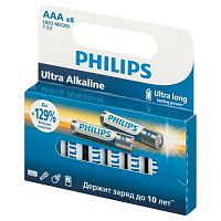 Элемент питания алкалиновый AAA/LR03 1.5В Ultra (уп.8шт) LR03E8W/51 Philips Б0064649