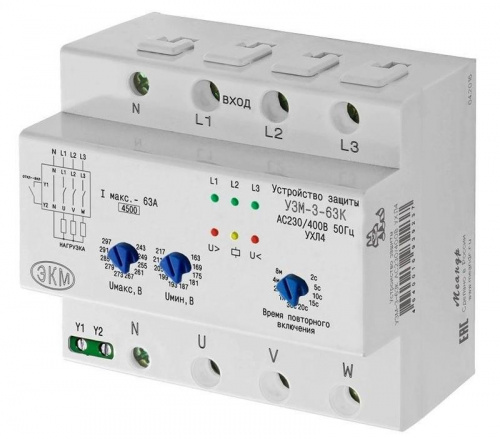 Реле УЗМ-3-63К 230В AC/400В AC УХЛ4 многофункц. Меандр A8302-16939237 Реле УЗМ-3-63К 230В AC/400В AC УХЛ4 многофункц. Меандр A8302-16939237
