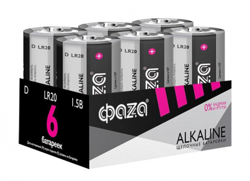 Элемент питания алкалиновый D/LR20 1.5В Alkaline Pack-6 (уп.6шт) ФАZА 5030633 Элемент питания алкалиновый D/LR20 1.5В Alkaline Pack-6 (уп.6шт) ФАZА 5030633