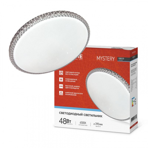 Светильник светодиодный DECO MYSTERY 48Вт 6500К 4320лм 230В 390х78мм IN HOME 4690612051604 Светильник светодиодный DECO MYSTERY 48Вт 6500К 4320лм 230В 390х78мм IN HOME 4690612051604
