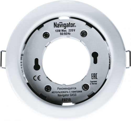 Светильник точечный 71 277 NGX-R1-001-GX53 IP20 бел. Navigator 71277 Светильник точечный 71 277 NGX-R1-001-GX53 IP20 бел. Navigator 71277