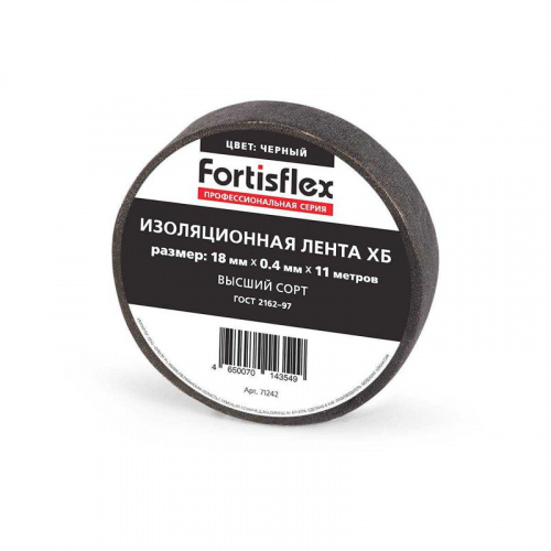 Изолента ХБ 18х0.4х11 черн. Fortisflex 71242 Изолента ХБ 18х0.4х11 черн. Fortisflex 71242