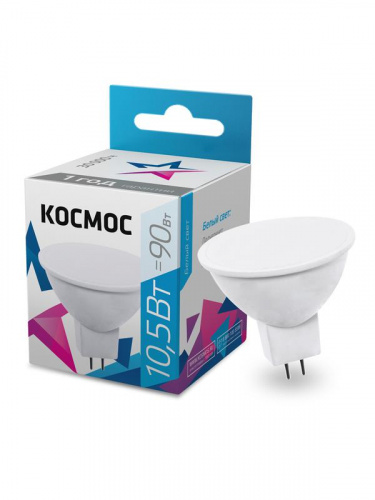 Лампа светодиодная JCDR 10.5Вт 4500К GU5.3 230В КОСМОС LkecLED10.5wJCDRC45 Лампа светодиодная JCDR 10.5Вт 4500К GU5.3 230В КОСМОС LkecLED10.5wJCDRC45